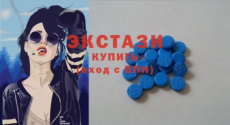 Ecstasy louis Vuitton  где купить наркоту  Любим 